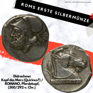 Erste Römische Münze1