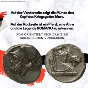 Erste Römische Münze2