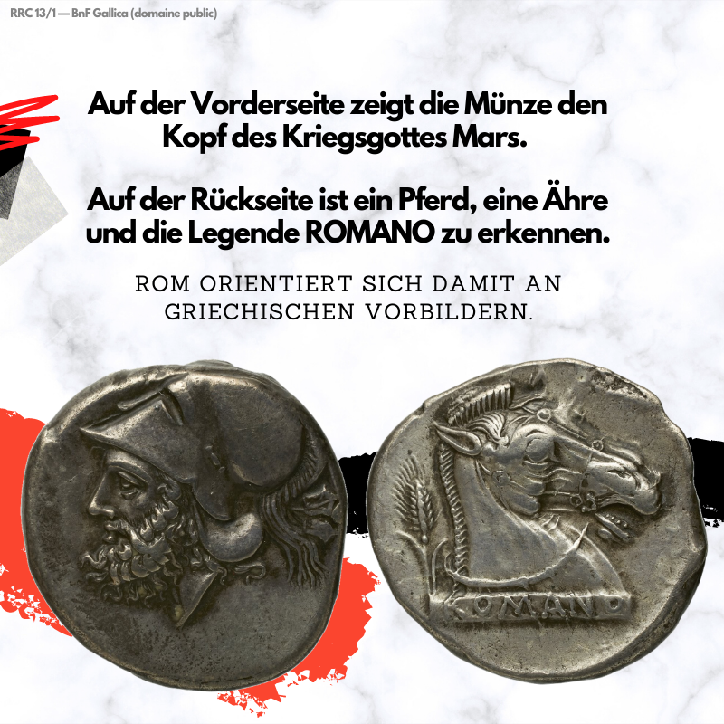 Erste Römische Münze2